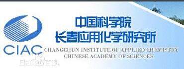 业内大牌云集宁波12月4日热塑性弹性体创新应用研讨会