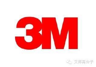 业内大牌云集宁波12月4日热塑性弹性体创新应用研讨会