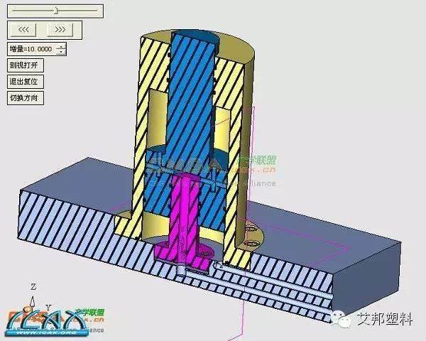 单腔双射技术——老查再出狠招： 大型双色模具单腔双射技术在汽车装饰塑料件方面的应用