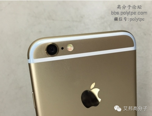 揭秘：Iphone6那么点塑料为何还容易白带异常