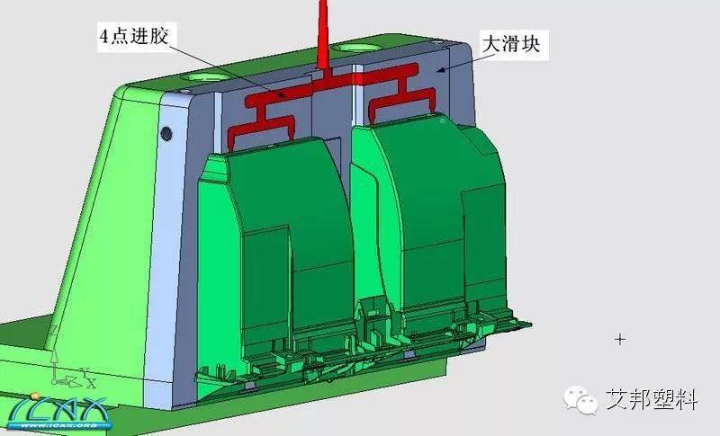 轿车杂物盒外壳模具设计（经典）