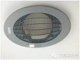 普利特完成美國收購，聚賽龍推出高性價比無鹵阻燃PP