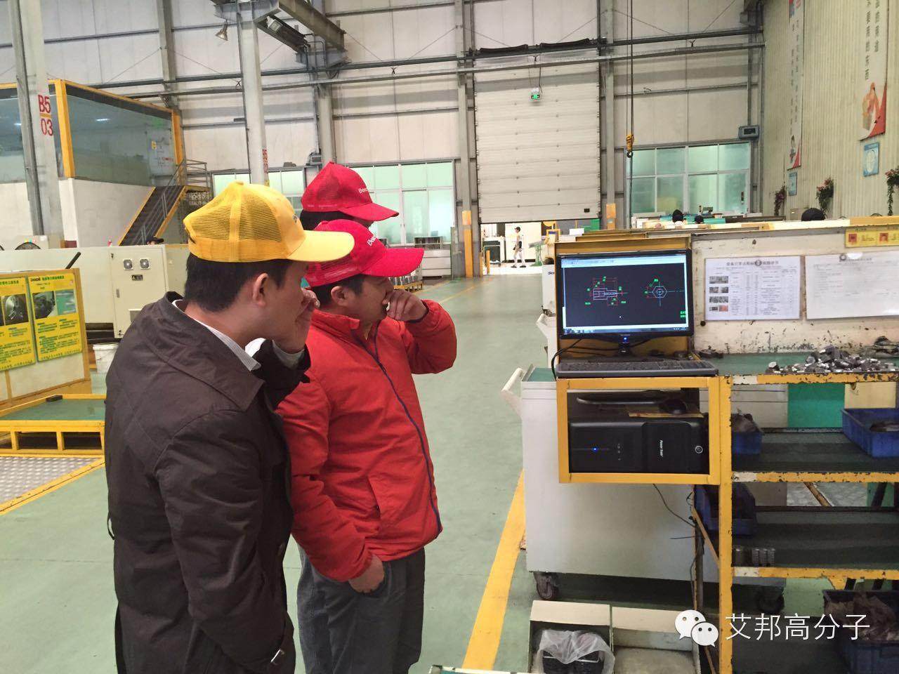 【注塑機】博創朱康建重新回到了董事長的位置