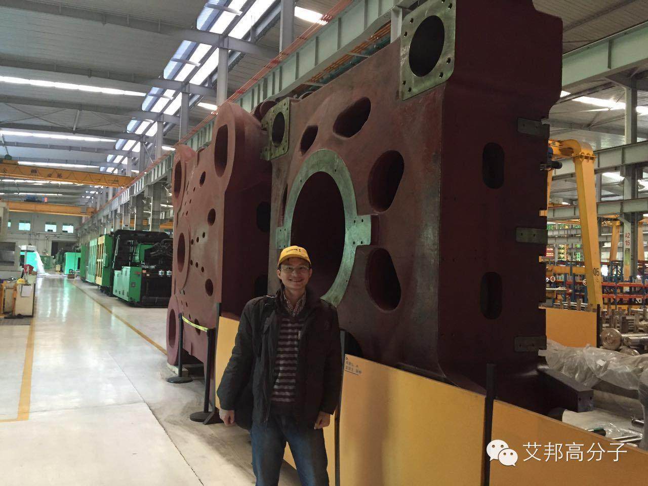 【注塑機】博創朱康建重新回到了董事長的位置