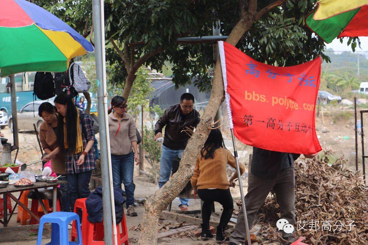 家电塑料现在状况与未来大趋势