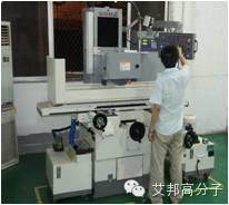 知名品牌手機都需要：來學習下什么是尼龍砂和冷凍砂！