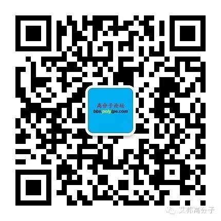 九張圖帶你了解“塑料袋”的前世今生