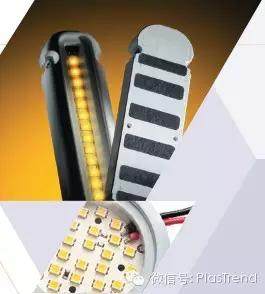 【行业】LED照明与塑料应用
