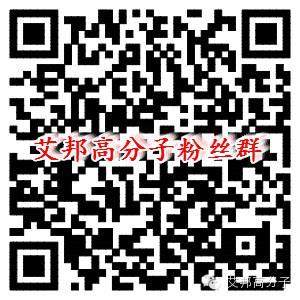 塑料不同产品实际开模缩水率大全（上）