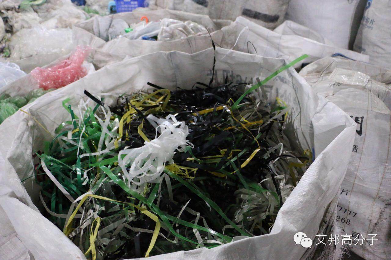 如何鑒別再生料的優劣