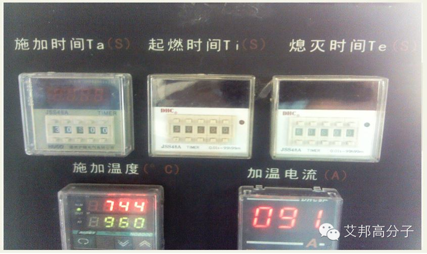 【学习】你真的了解“IEC灼热丝温度测试”吗？！
