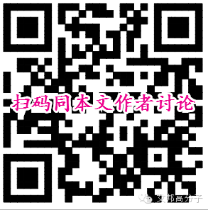 注塑模具一級(jí)保養(yǎng)紀(jì)要需要記牢固