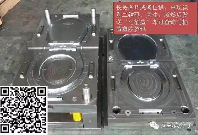 注塑模具一級(jí)保養(yǎng)紀(jì)要需要記牢固