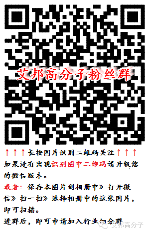 史上最强的注塑工艺参数合集！