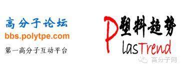 安踏、陶氏、巴斯夫均已报名2015鞋材弹性体高峰论坛(3月30日，晋江）附最新名单