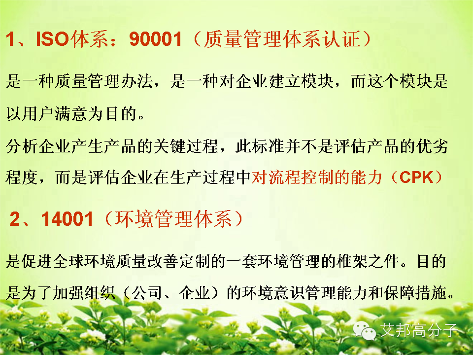 碳纤维如何制造产品-35年从业老厂长告诉您！