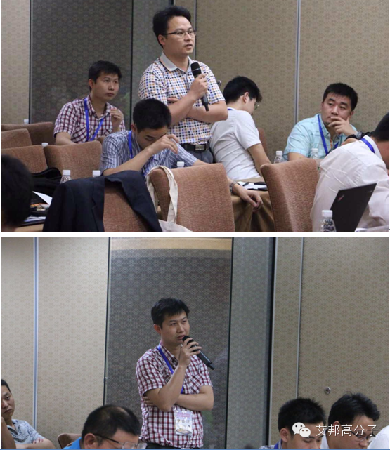 LDS塑料技術研討會在深圳勝利召開！