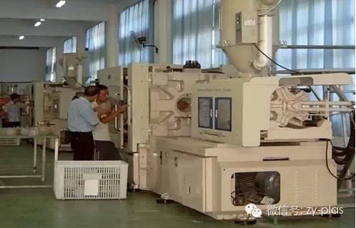 注塑工廠：請重視車間『基礎(chǔ)管理』，1S都搞不好，談什么5S？