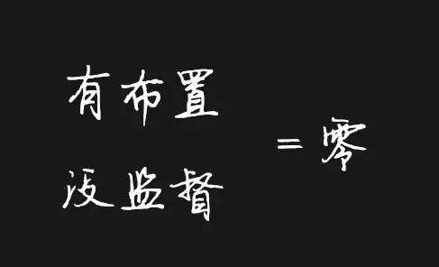 10=0！送給每個銷售人！