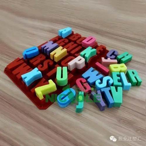 模具英語知多少？模具行業英語[全]（二）