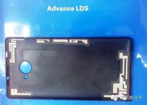 LDS塑料如何让天线长到4G手机面盖上？