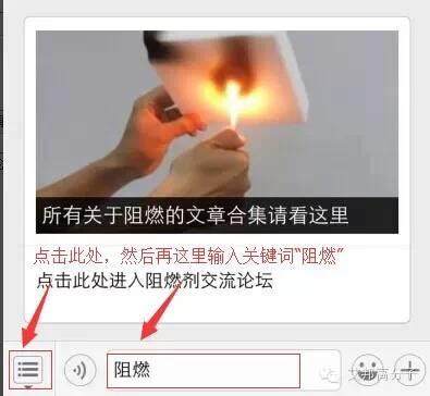 ABS專家為您支招:ABS的應(yīng)力開裂原因分析 ABS專家為您支招:ABS的應(yīng)力開裂原因分析