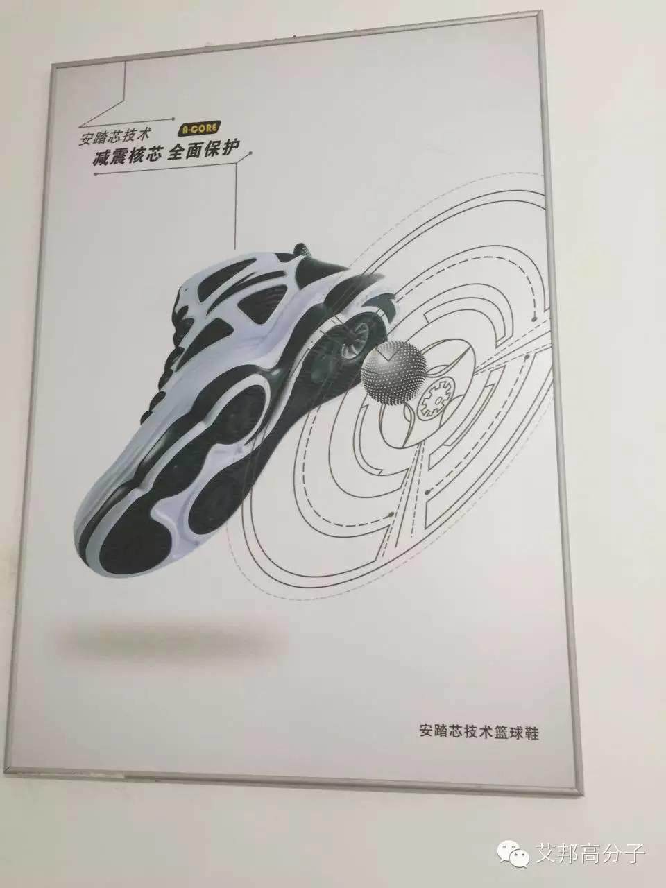 晉江鞋材會議：女中豪杰！一口飲一瓶傲視群雄（視頻）！