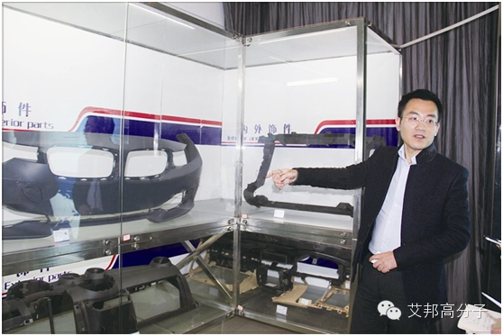 俊爾憑啥成為寶馬汽車材料供應商？