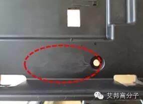 改性PBT常见问题及改善方法浅析
