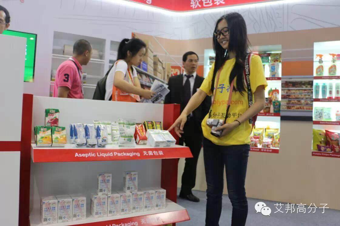 杜邦和陶氏竟然在橡塑展开起便利店