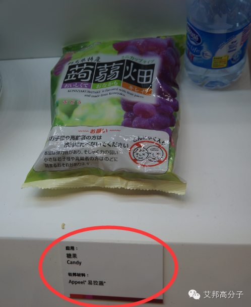杜邦和陶氏竟然在橡塑展开起便利店