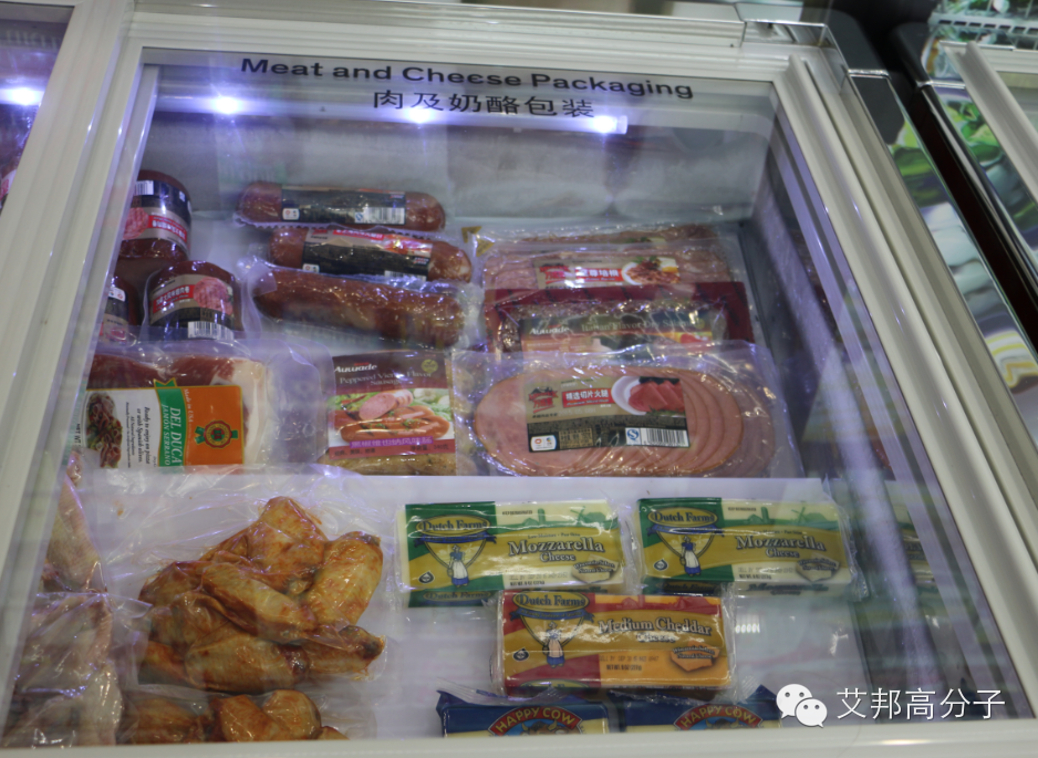 杜邦和陶氏竟然在橡塑展开起便利店