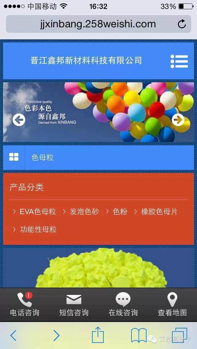 媳妇，饿不？我给你煮碗面啊？刷爆橡塑朋友圈！
