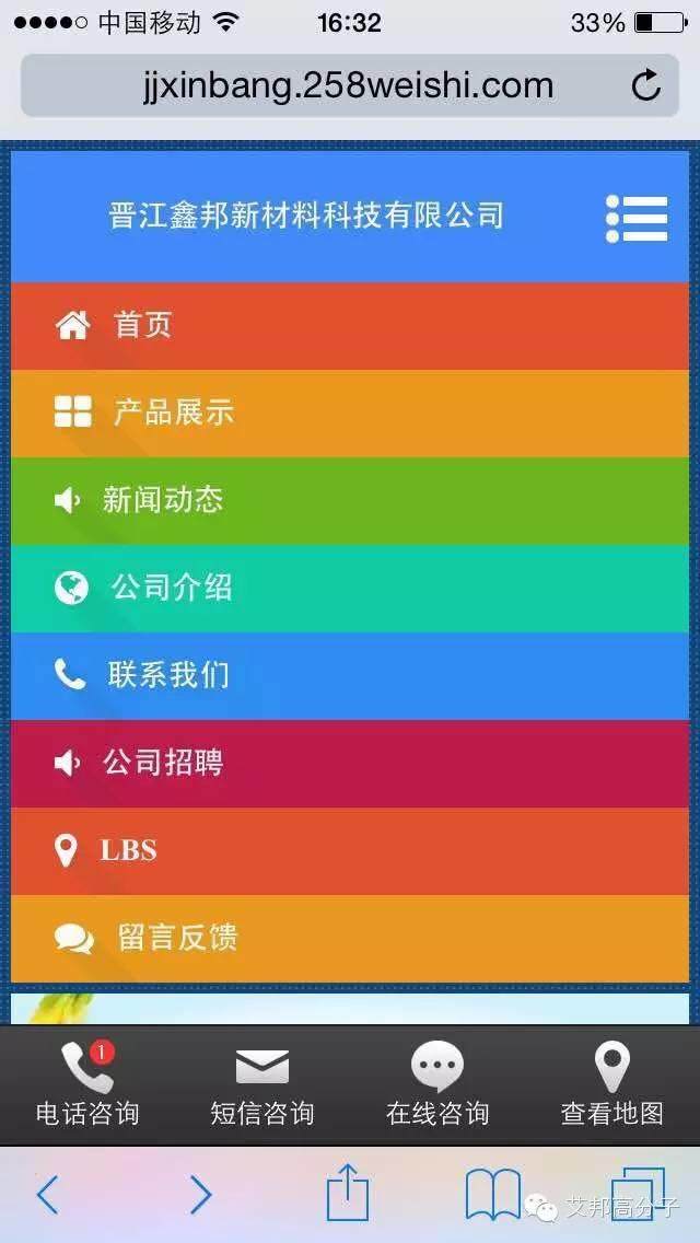 媳妇，饿不？我给你煮碗面啊？刷爆橡塑朋友圈！