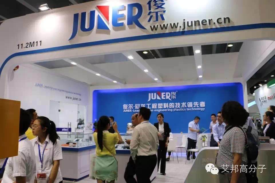 【头条】股权合作，强强联合！中广核核技术顺利签约江苏达胜、温州俊尔、湖北拓普
