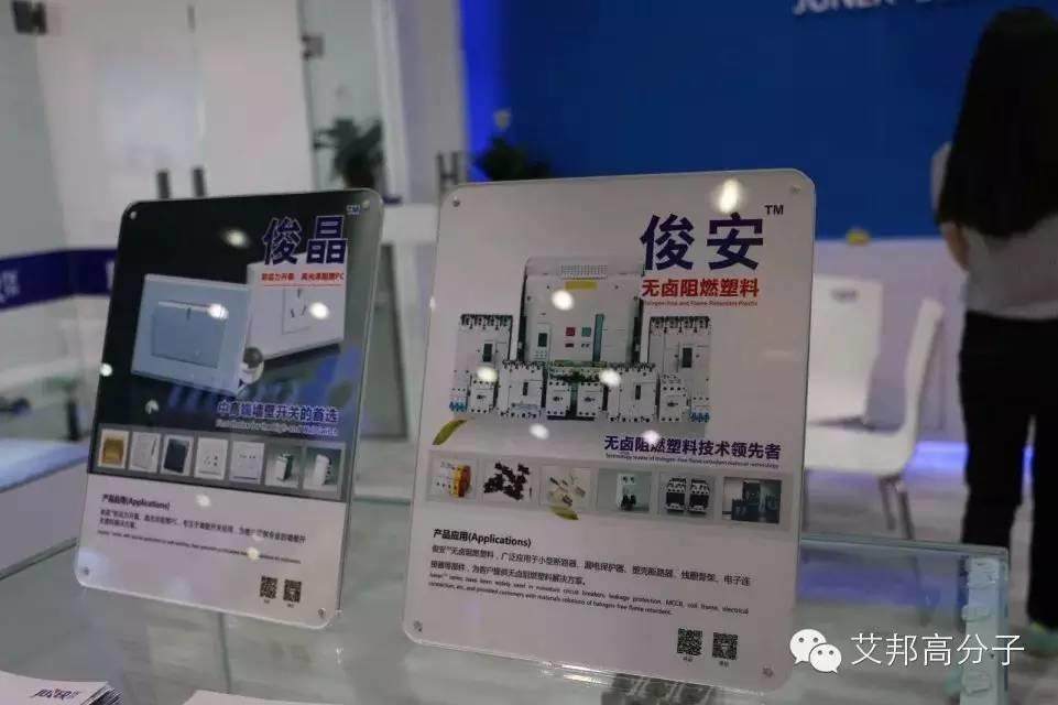 【头条】股权合作，强强联合！中广核核技术顺利签约江苏达胜、温州俊尔、湖北拓普