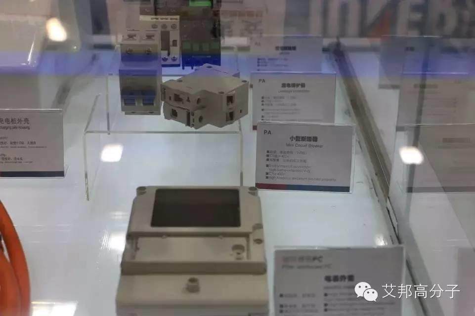 【头条】股权合作，强强联合！中广核核技术顺利签约江苏达胜、温州俊尔、湖北拓普