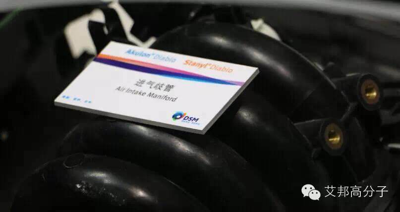 【访谈】帝斯曼亚太区总裁倾心分享成功秘诀
