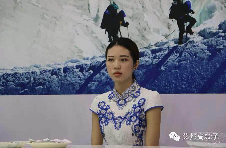 谁才是2015广州橡塑展上的女神？最后一天了，快去看看吧！
