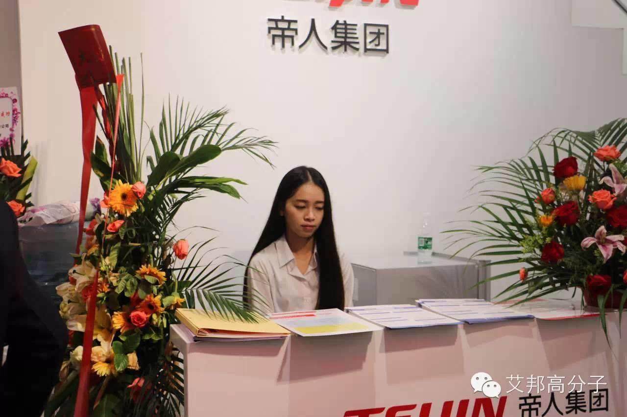 谁才是2015广州橡塑展上的女神？最后一天了，快去看看吧！