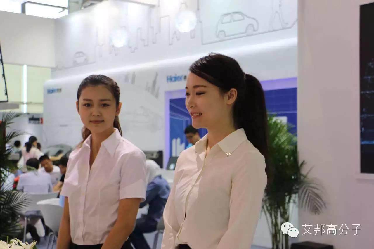 谁才是2015广州橡塑展上的女神？最后一天了，快去看看吧！
