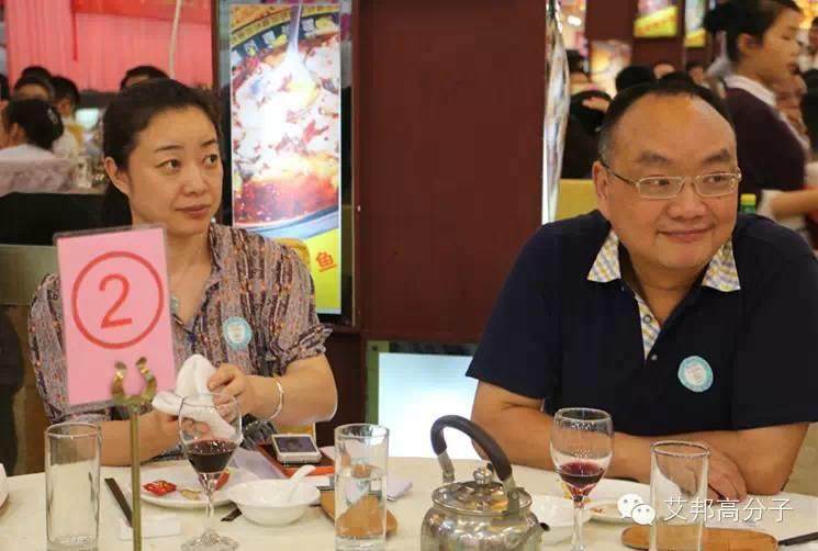 【5.21高分子论坛大聚会】行业不容错过的盛会，你来了吗？