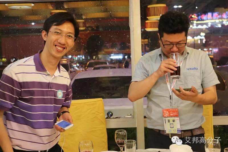 【5.21高分子论坛大聚会】行业不容错过的盛会，你来了吗？
