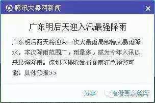 【直击】2015国际橡塑展亮点抢先看！12.2 E71明天见！