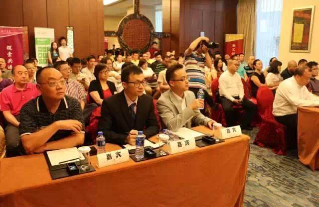 直击深圳市海纳同创投资有限公司成立发布会现场！