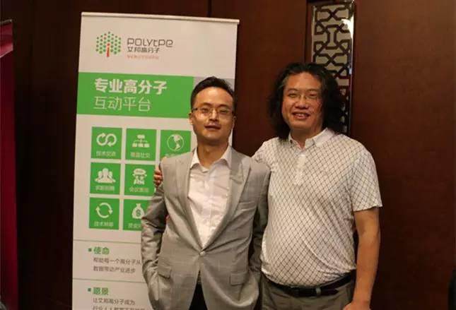直击深圳市海纳同创投资有限公司成立发布会现场！