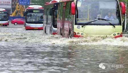 如果橡塑展期间下雨了。。。。（请重视，做好预案）