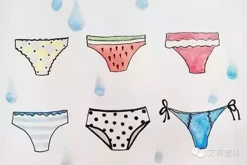 如果橡塑展期间下雨了。。。。（请重视，做好预案）