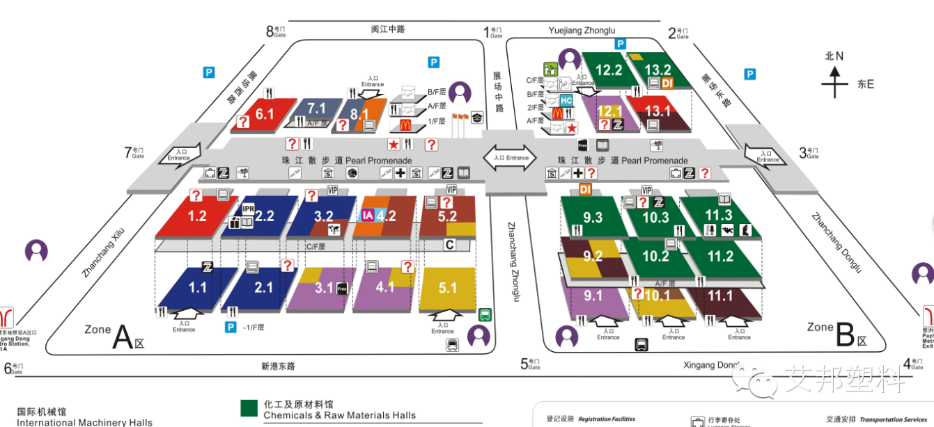 如果橡塑展期间下雨了。。。。（请重视，做好预案）