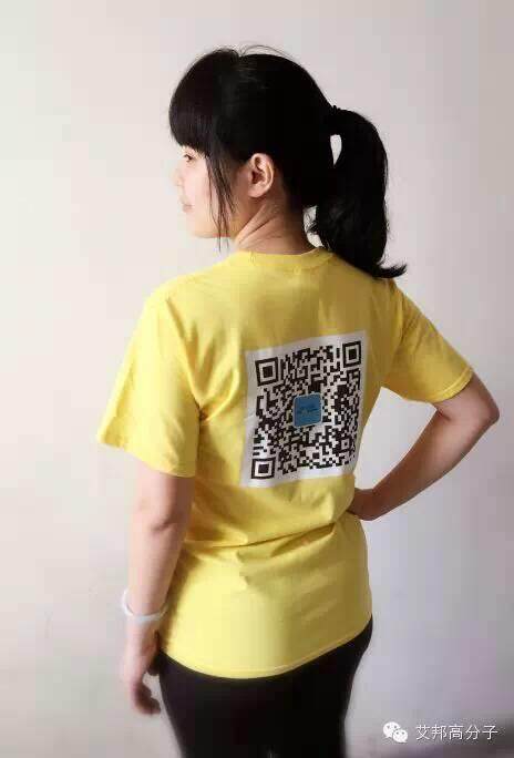 橡塑展如何推广微信？从汽车展览学着点